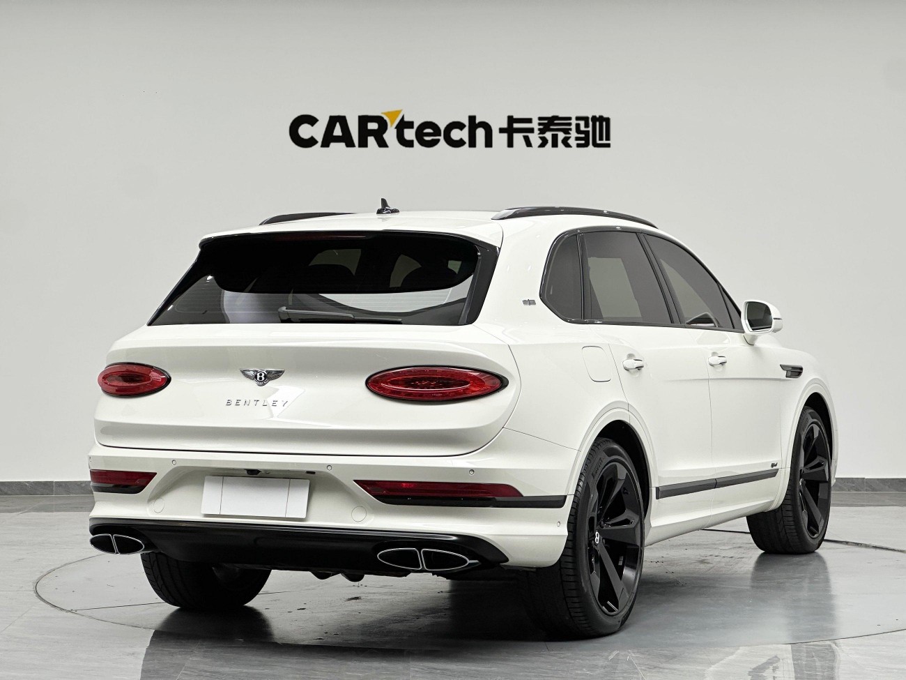Bentley PHEV 2022