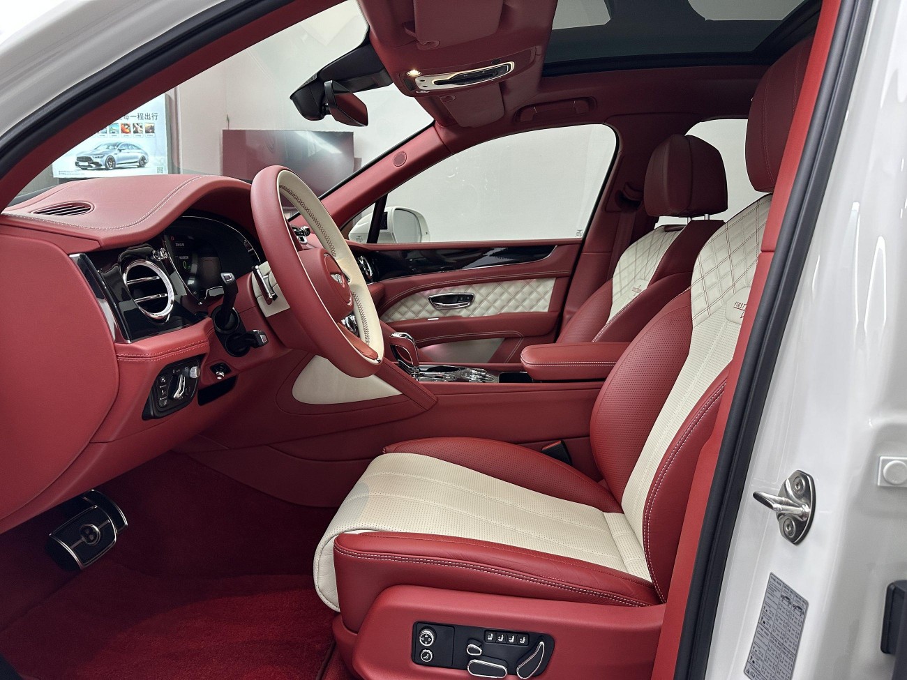 Bentley PHEV 2022