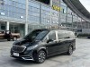 Mercedes-Benz 2023 2023