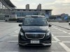 Mercedes-Benz 2023 2023