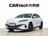 BYD Seal 2025