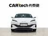 BYD Seal 2025