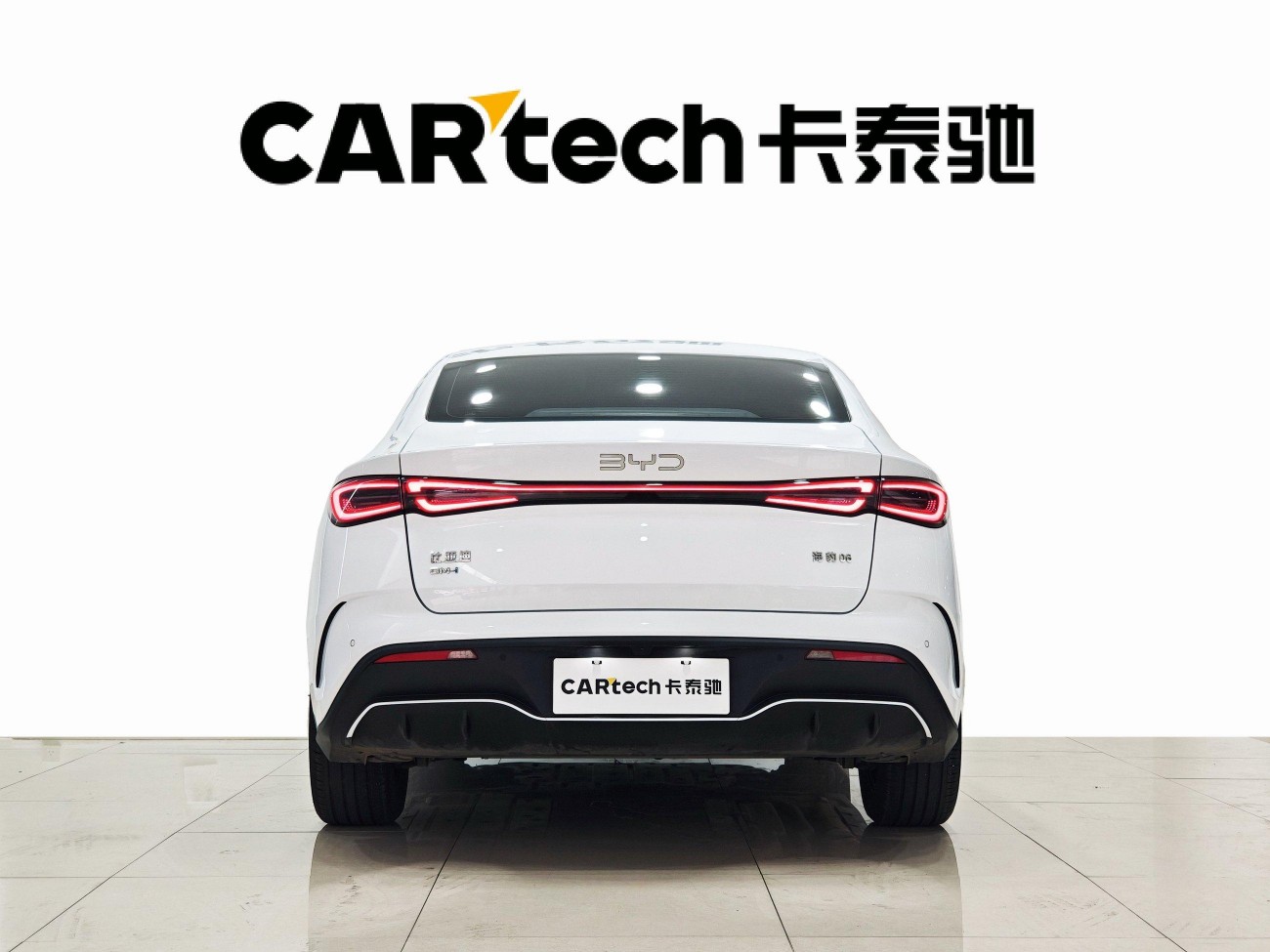 BYD Seal 2025