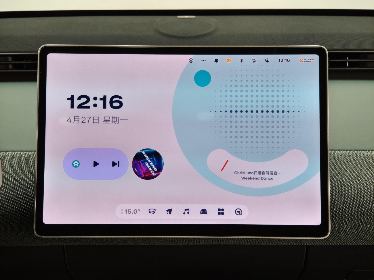 Firefly firefly 2025