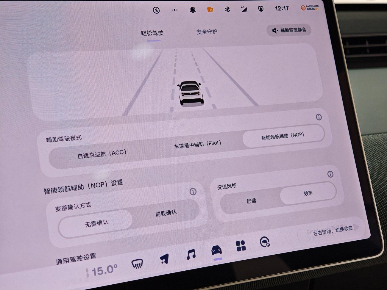 Firefly firefly 2025