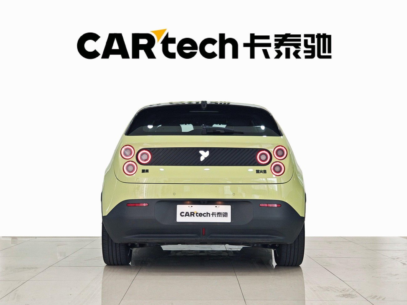 Firefly firefly 2025