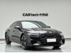 Audi A7L 45 TFSI 2025