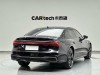 Audi A7L 45 TFSI 2025