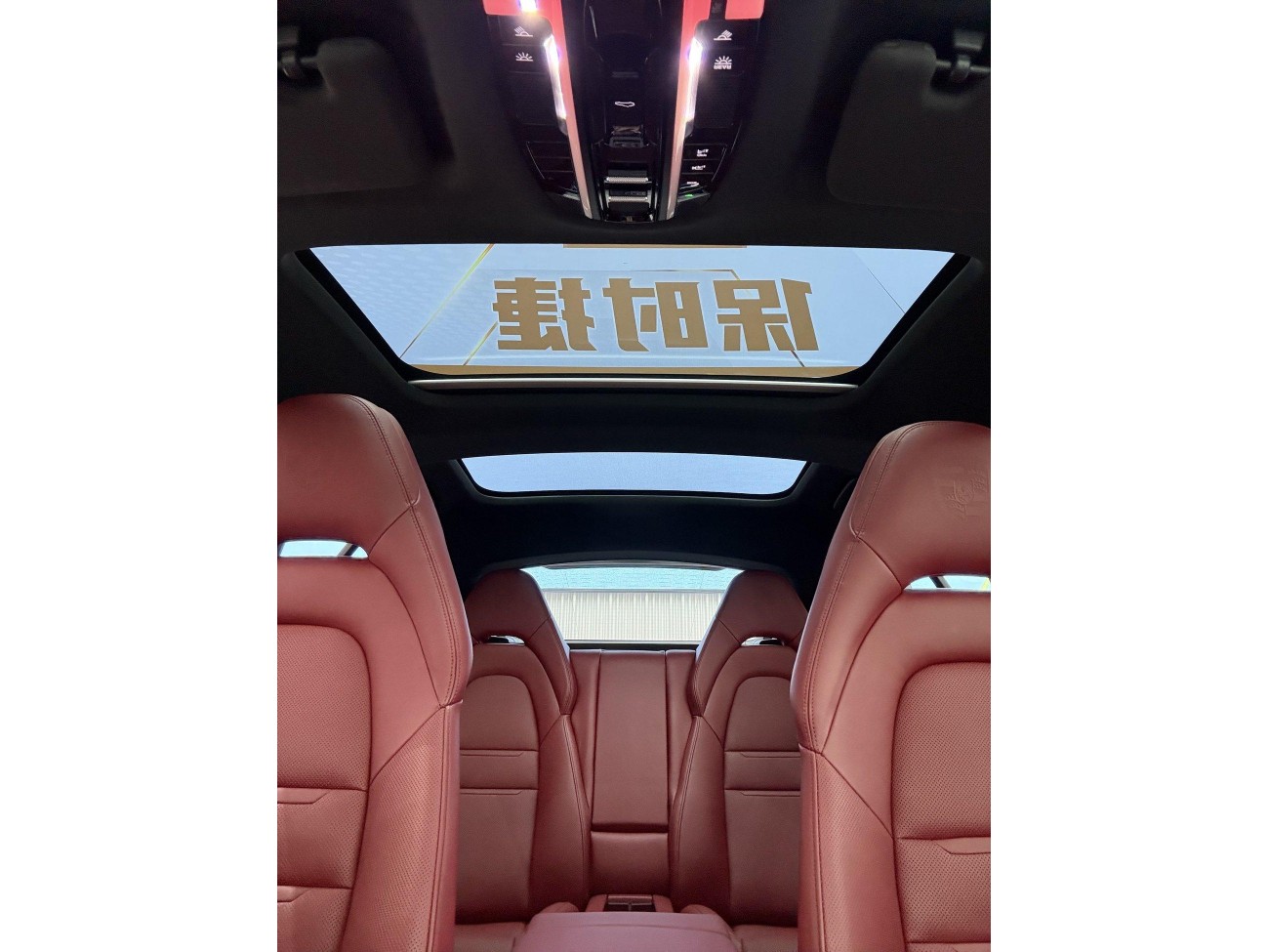 Porsche Panamera 2022