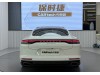 Porsche Panamera 2022