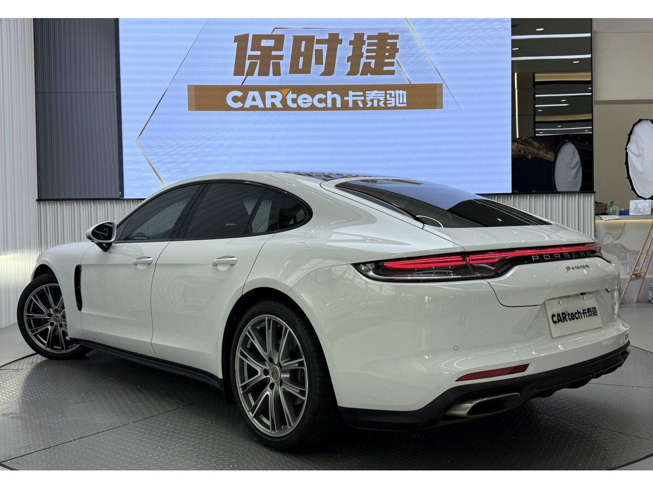 Porsche Panamera 2022