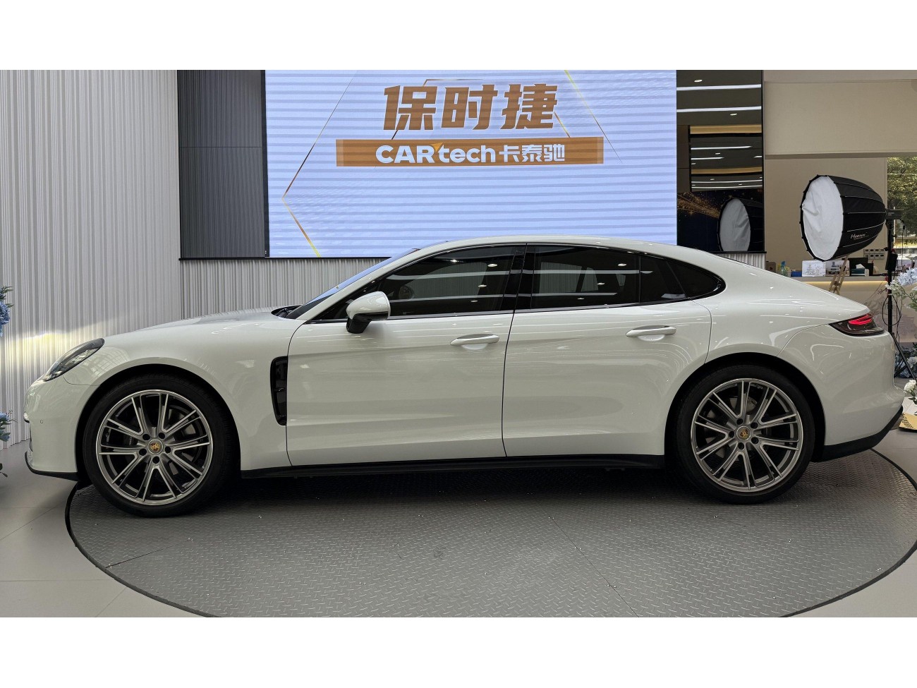 Porsche Panamera 2022