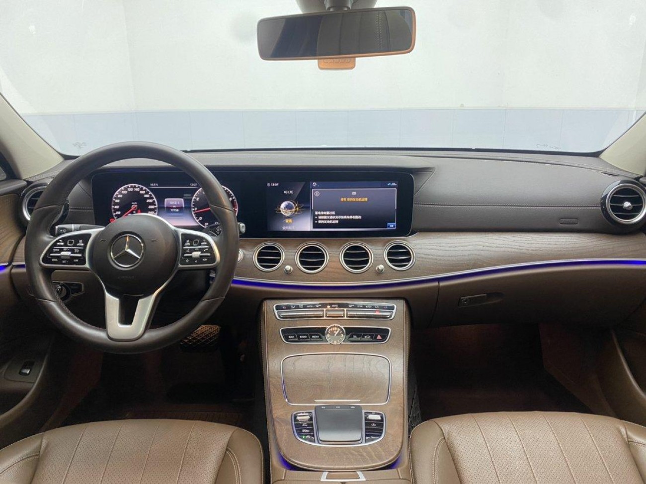 Mercedes-Benz E 300 L 2019