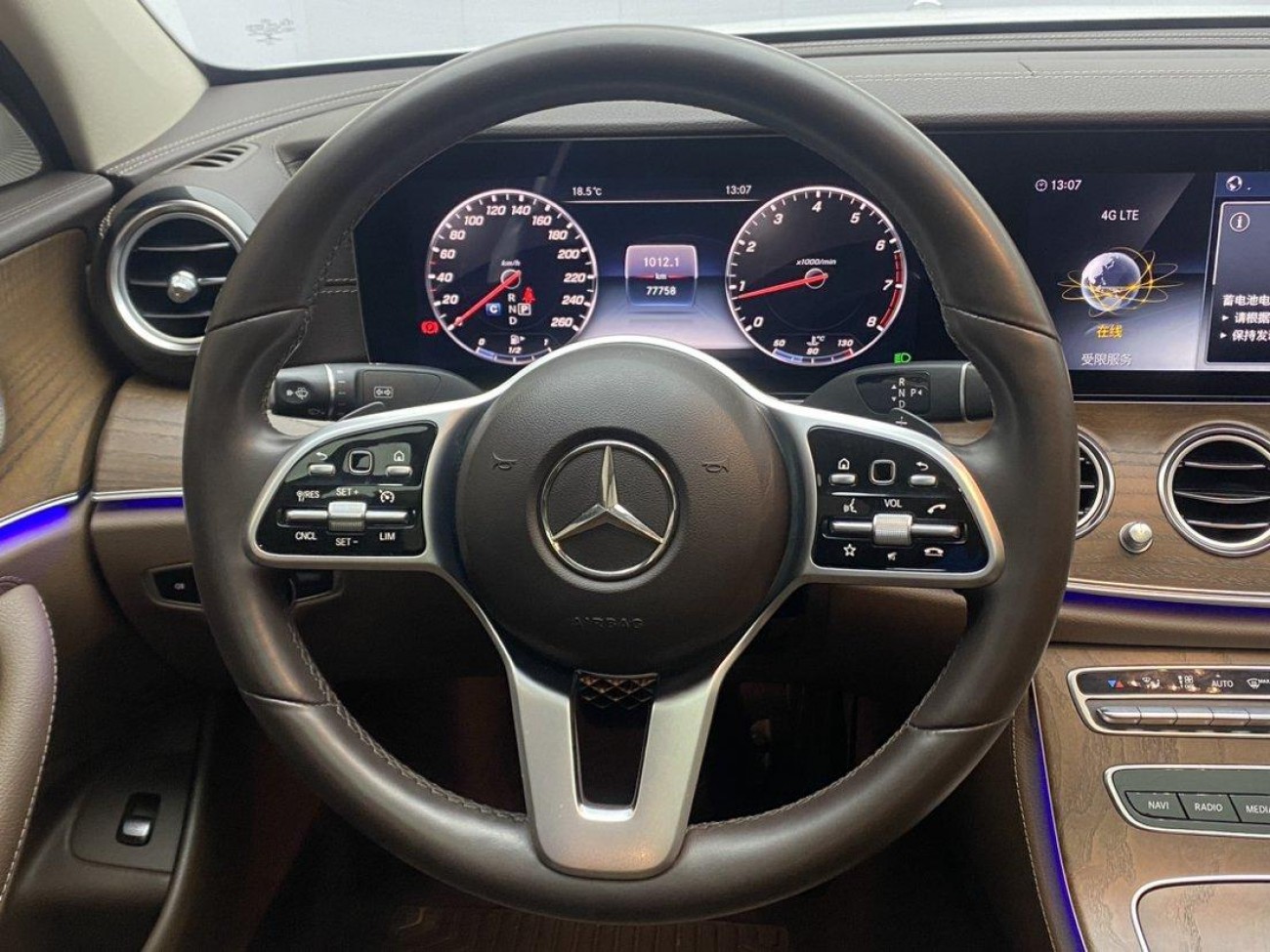 Mercedes-Benz E 300 L 2019