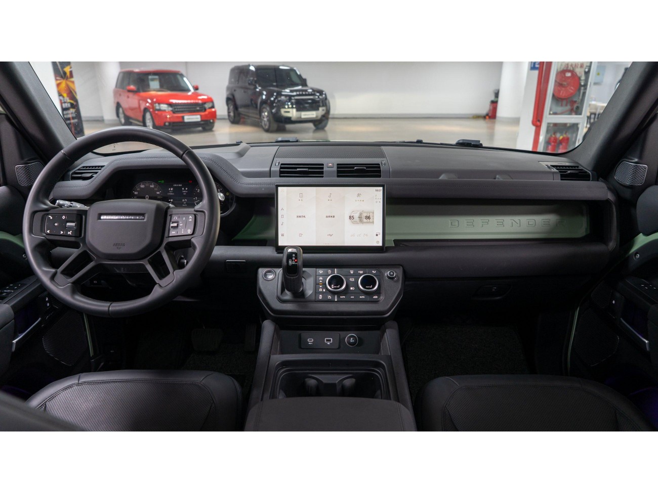 Land Rover Defender 2023