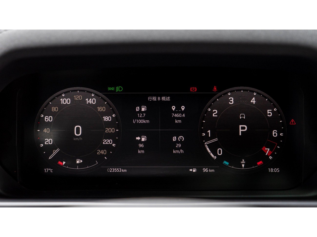 Land Rover Defender 2023