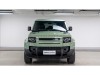 Land Rover Defender 2023