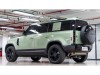 Land Rover Defender 2023
