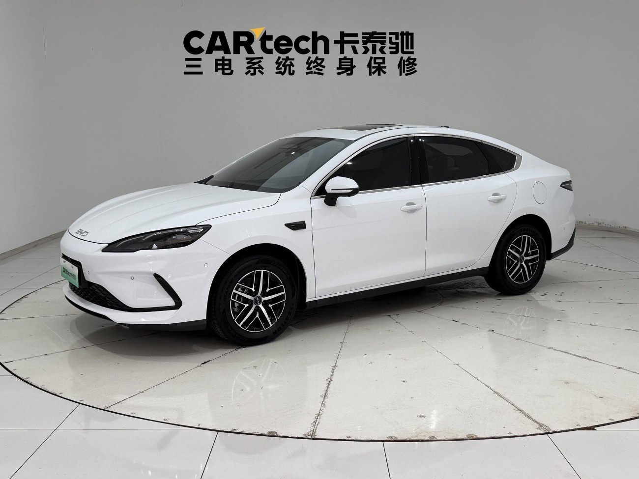 BYD Seal 2025