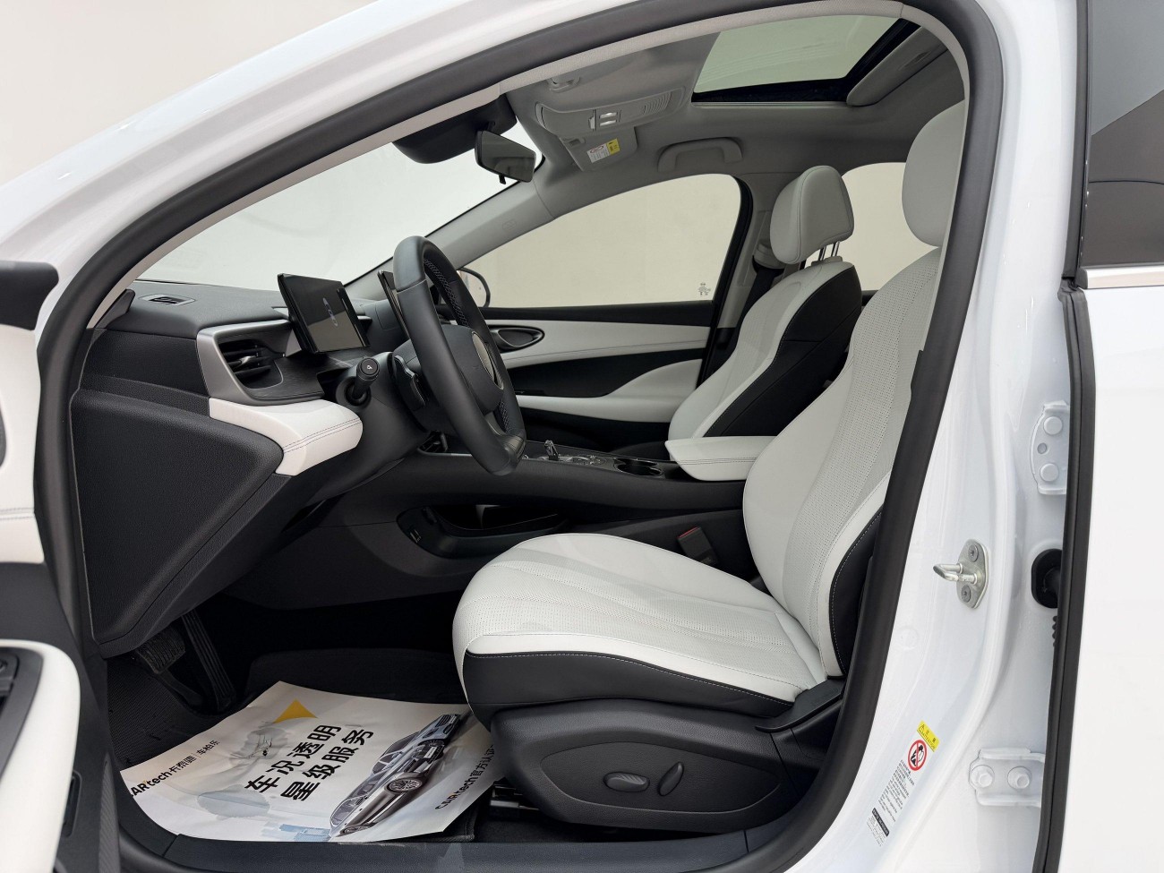 BYD Seal 2025