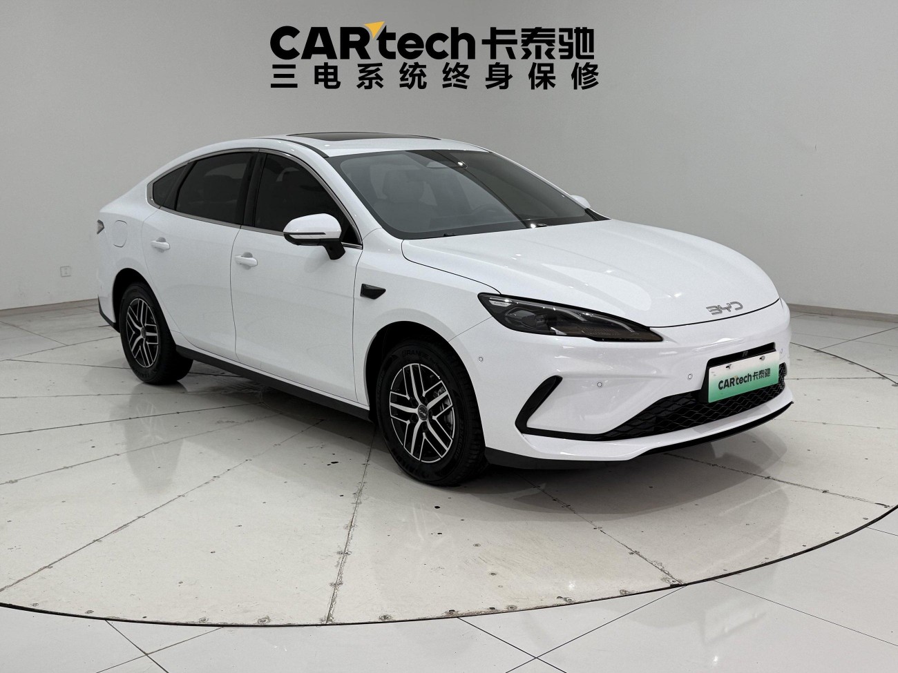 BYD Seal 2025