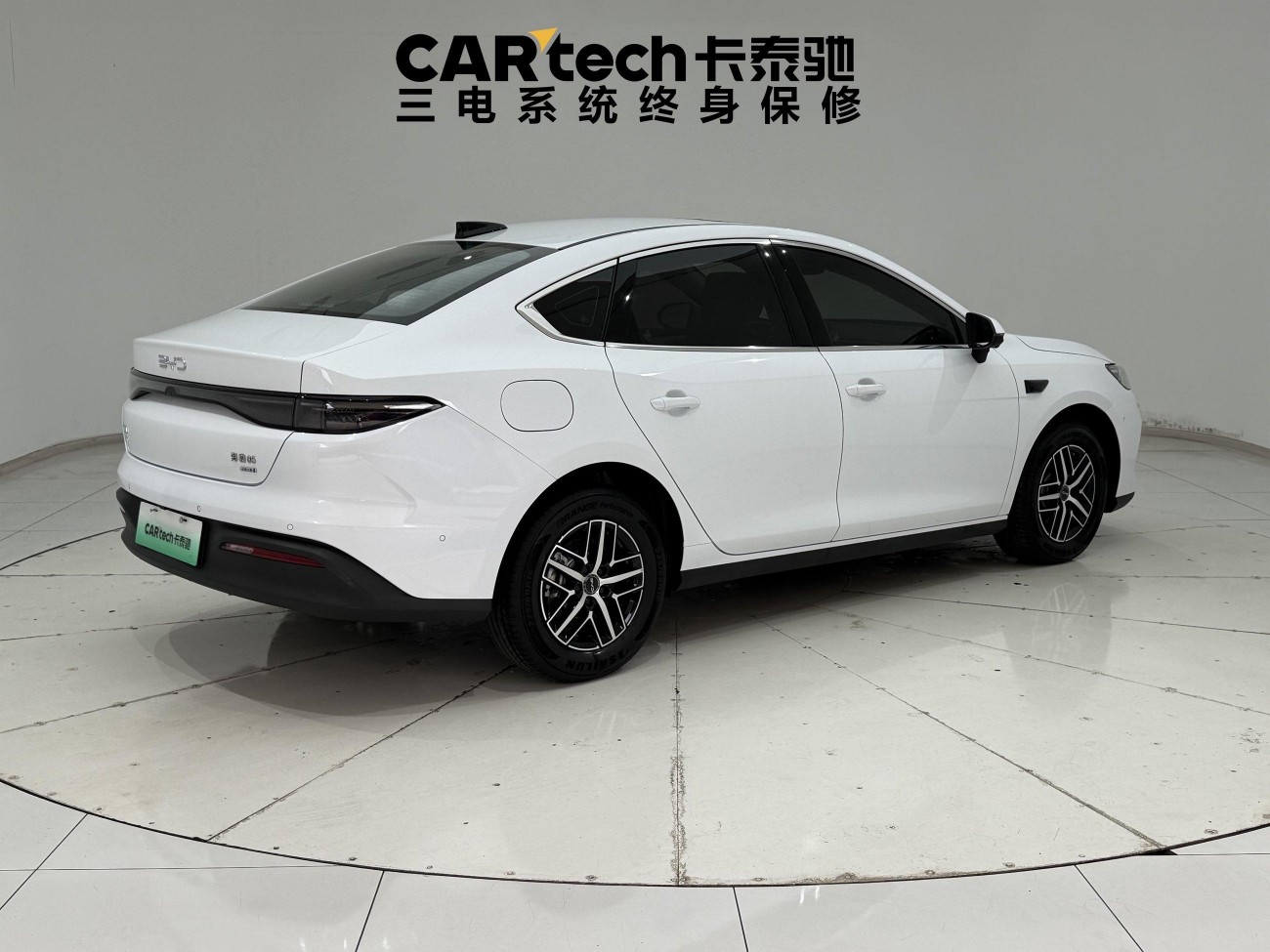 BYD Seal 2025