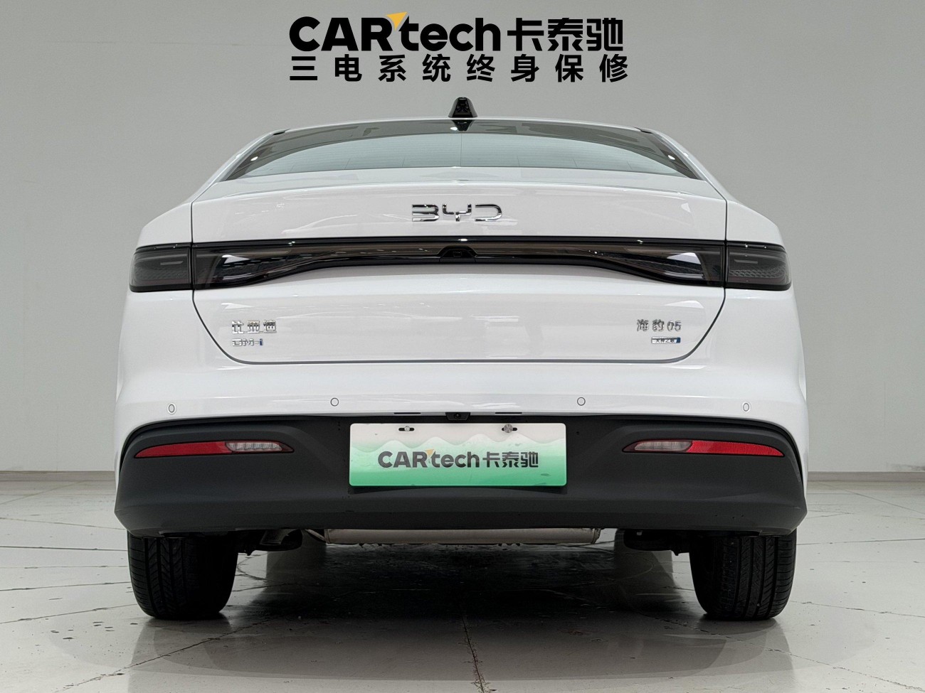 BYD Seal 2025