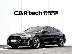 Audi A6L 45 TFSI 2023