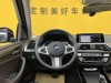BMW X3 2020