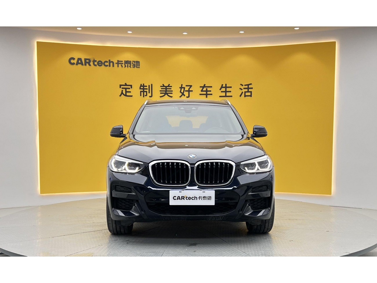 BMW X3 2020