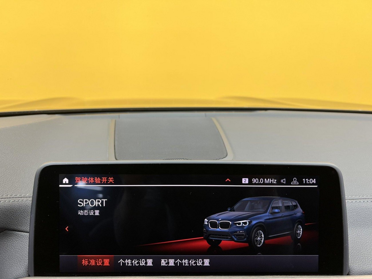 BMW X3 2020