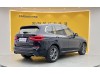 BMW X3 2020