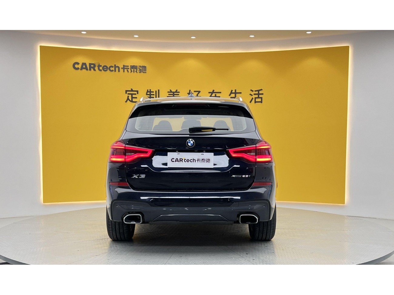 BMW X3 2020
