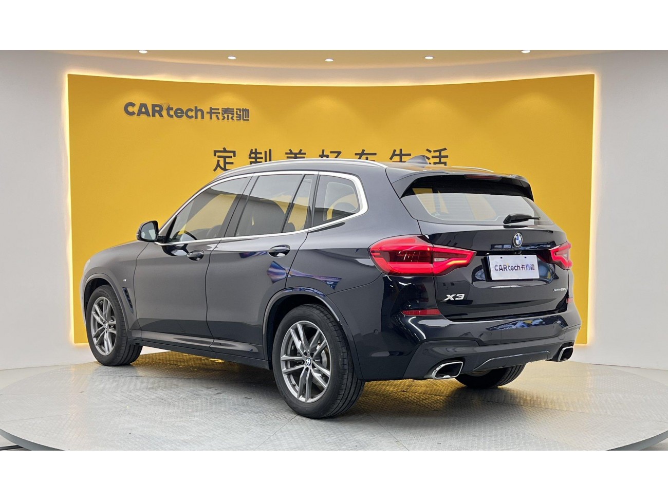 BMW X3 2020