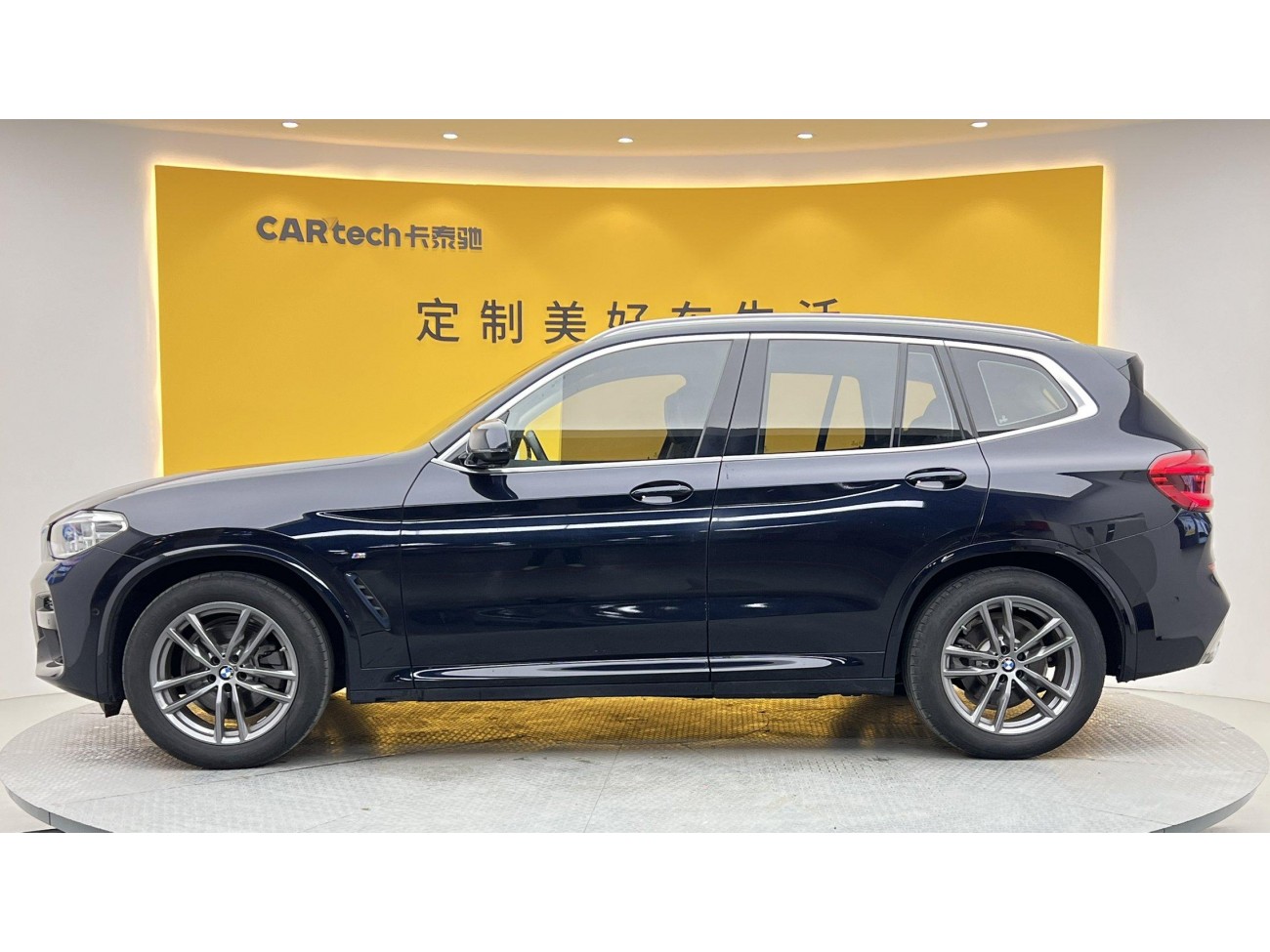 BMW X3 2020