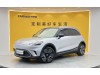 Smart #1 2023