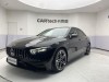 Mercedes-Benz A 35 L 2026