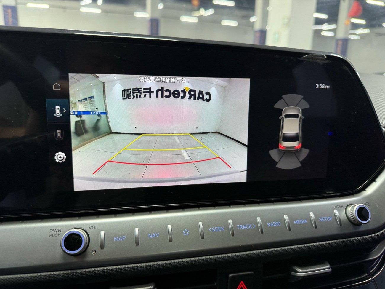Hyundai Lafesta 2023