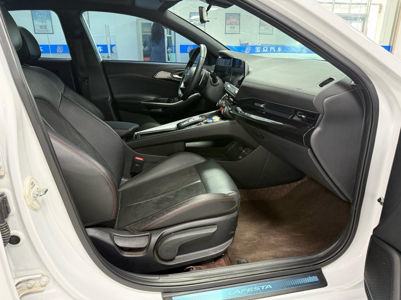 Hyundai Lafesta 2023