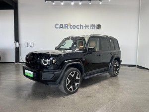 iCAR V27 2026