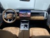 iCAR V27 2026