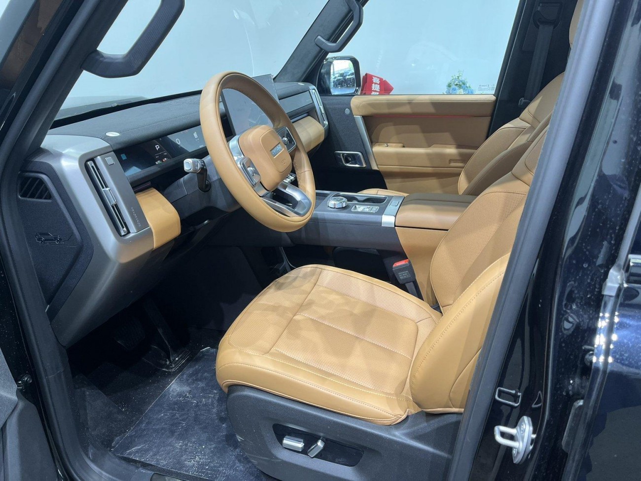 iCAR V27 2026
