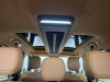 iCAR V27 2026