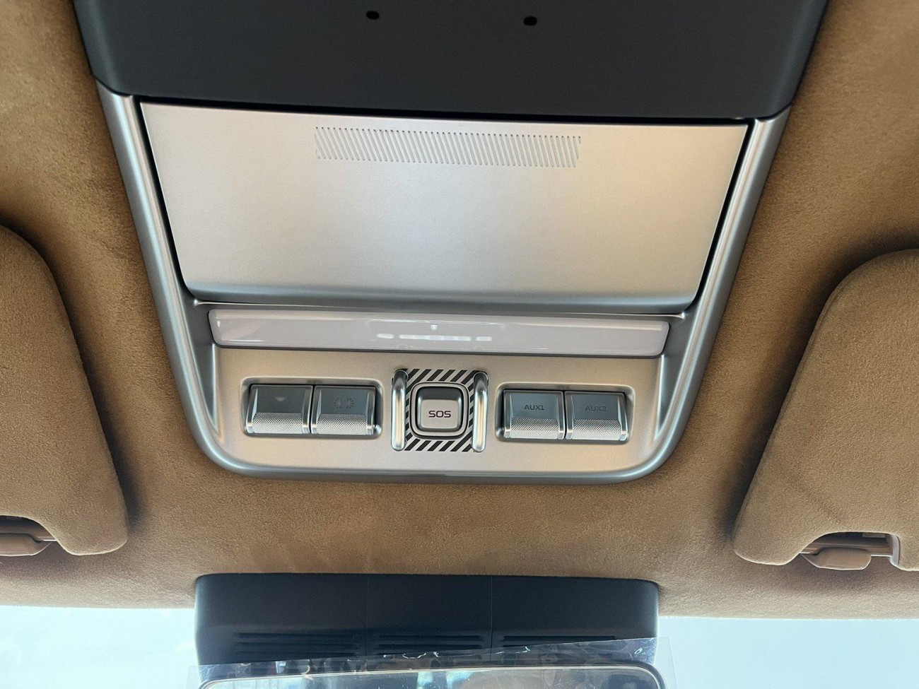 iCAR V27 2026