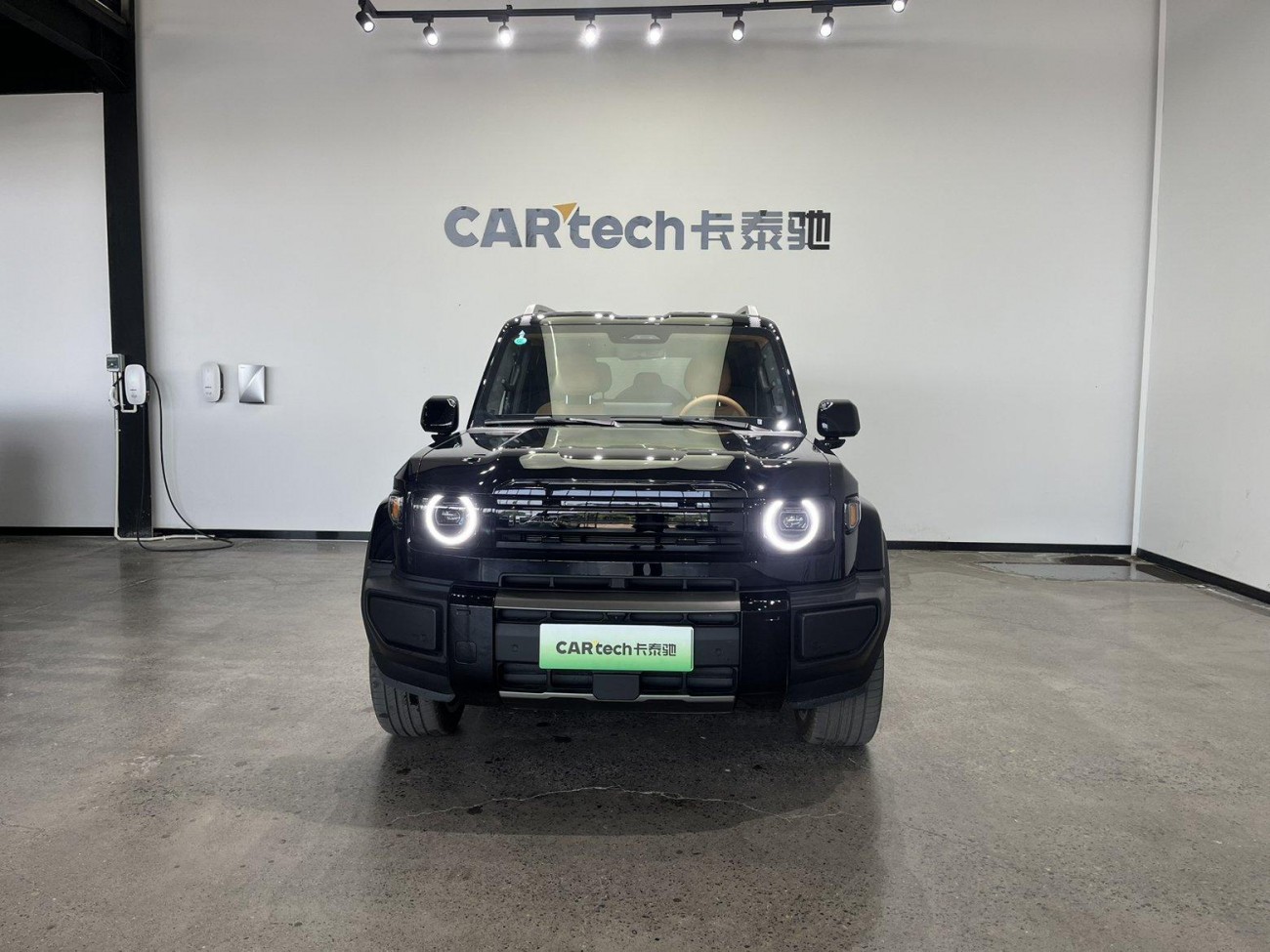 iCAR V27 2026