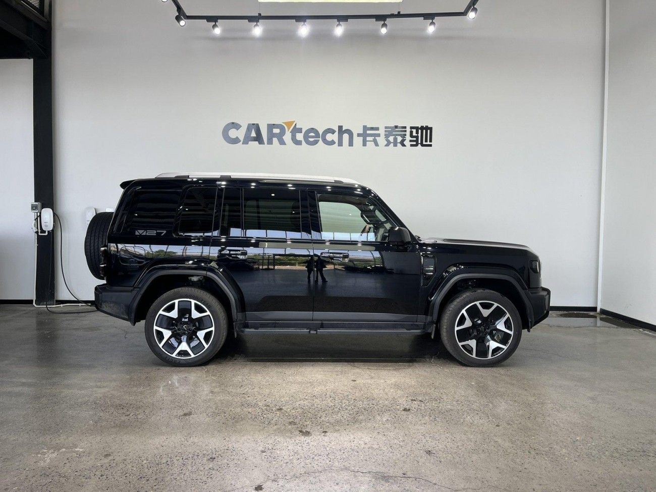 iCAR V27 2026