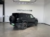 iCAR V27 2026