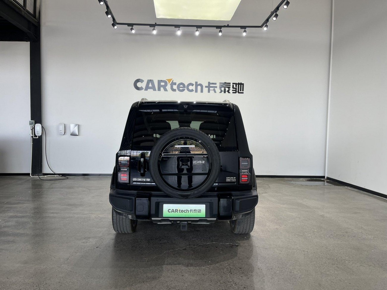 iCAR V27 2026