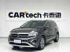 Volkswagen 2022 2023