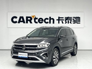 Volkswagen 2022 2023